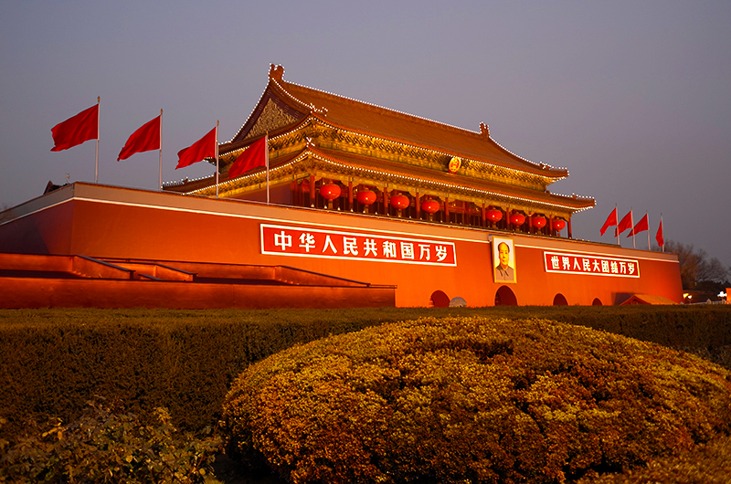 北京天安门-2018-2.jpg